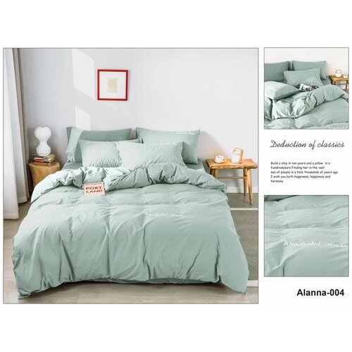 Комплект постельного белья однотонное 2 х спальное сатин