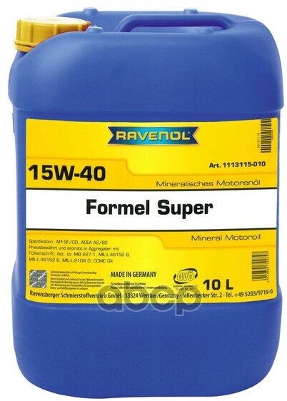 Ravenol Моторное Масло Ravenol Formel Super Sae 15W-40 Sf-Cd (10Л) New