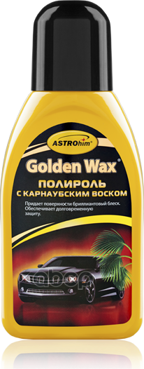 Полироль Кузова Astrohim Golden Wax 250Мл С Карнаубским Воском (12Шт/Уп) Ас240 ASTROHIM арт. AC240