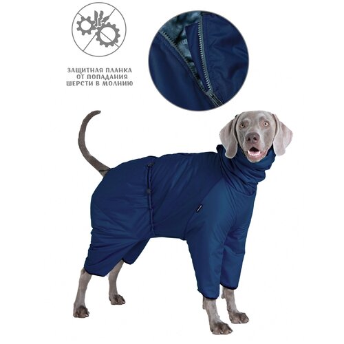 Утепленный комбинезон для собак средних и крупных пород темно-синий М2 5600₽