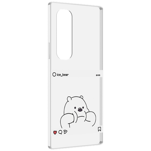 чехол mypads модный медведь для samsung galaxy z fold 4 sm f936 задняя панель накладка бампер Чехол MyPads ледяной-медведь для Samsung Galaxy Z Fold 4 (SM-F936) задняя-панель-накладка-бампер