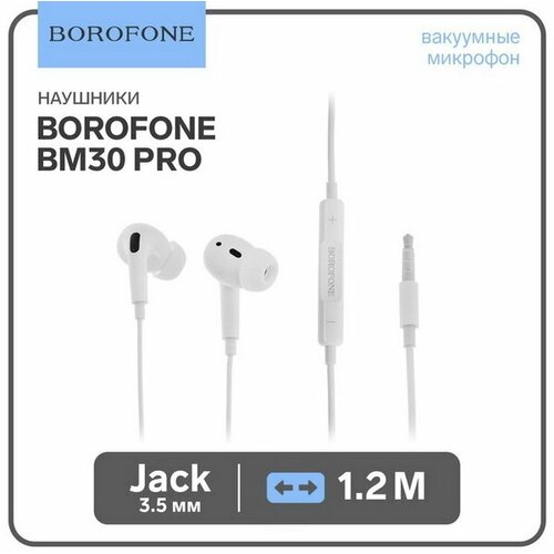 Наушники BM30 Pro вакуумные микрофон Jack 35 мм кабель 12 м белые 78700₽
