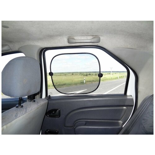 Шторки солнцезащитные в автомобиль комплект 2 штуки на задние боковые стекла 44х36 см на присосках по краю