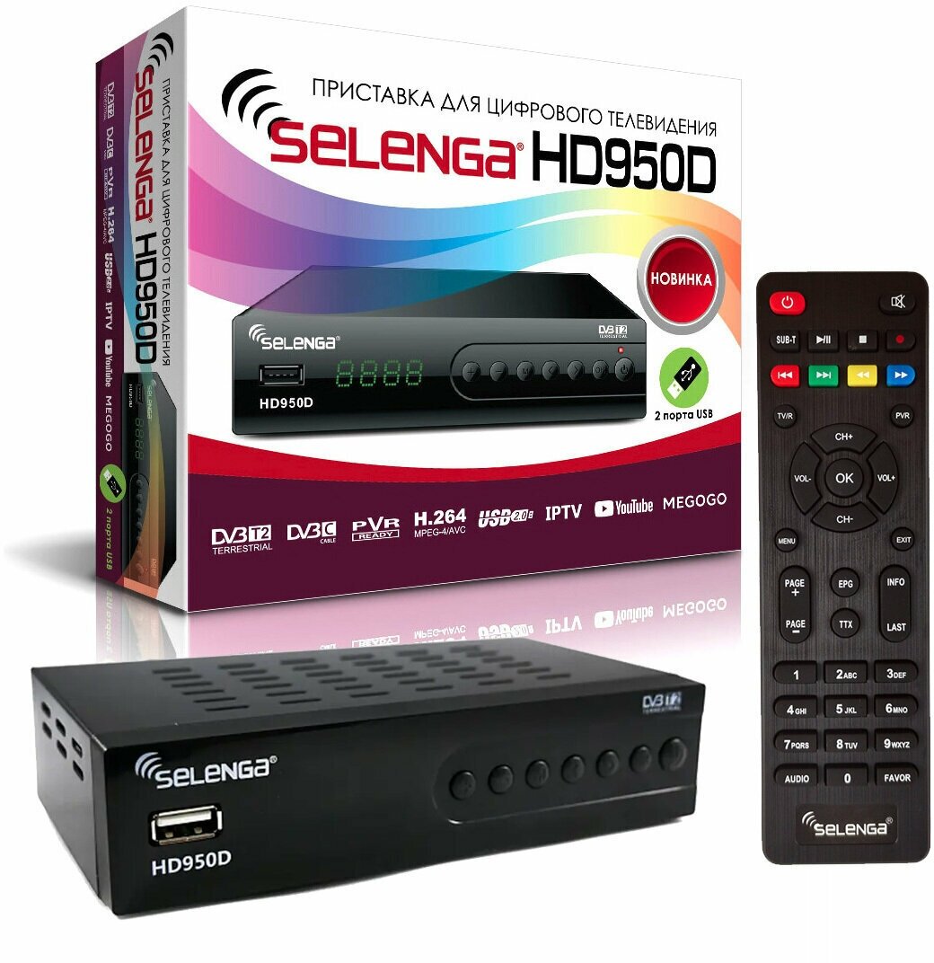 ТВ-тюнер Selenga HD950D