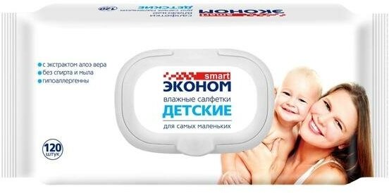 Эконом Smart Влажные салфетки "Эконом" Smart, детские, 120 шт