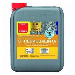 Neomid 450 Огнебиозащита II группа готовый 10 кг - фотография № 2