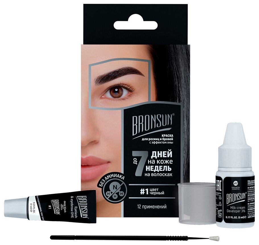 Innovator Cosmetics, Bronsun, Набор для домашнего окрашивания №1, черный (1/12шт)