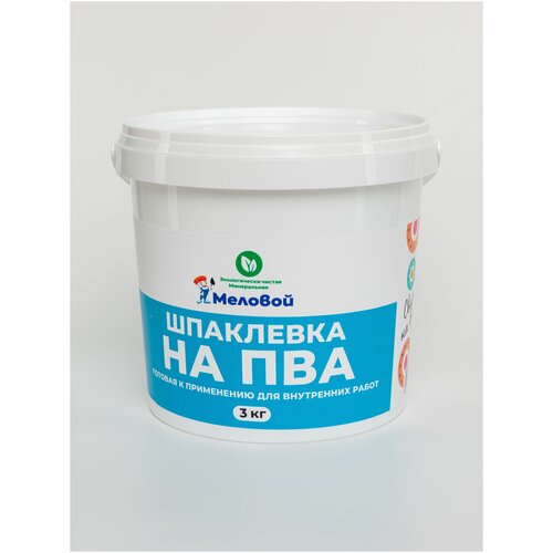 Шпаклевка на ПВА 3 кг