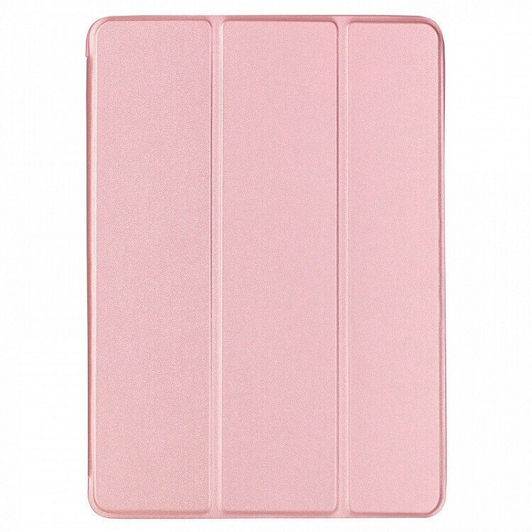 Чехол-книжка для iPad 5 (9.7", 2017 г.) / iPad 6 (9.7", 2018 г.) Smart Сase, розовое золото