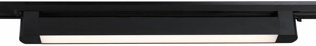 Трековый светодиодный светильник Ambrella light Track System - фото №1