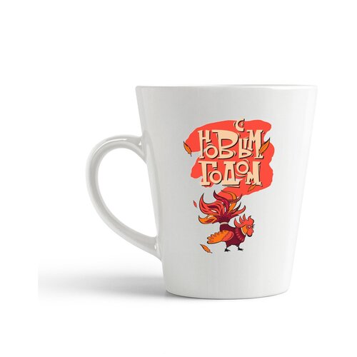 фото Кружка-латте coolpodarok "с новым годом"