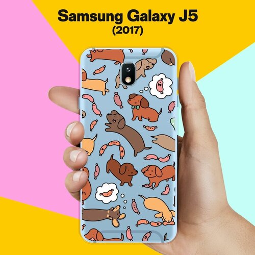 силиконовый чехол сине красные кости на samsung galaxy j5 2017 самсунг джей 5 2017 Силиконовый чехол на Samsung Galaxy J5 (2017) Собаки 10 / для Самсунг Галакси Джей 5 2017