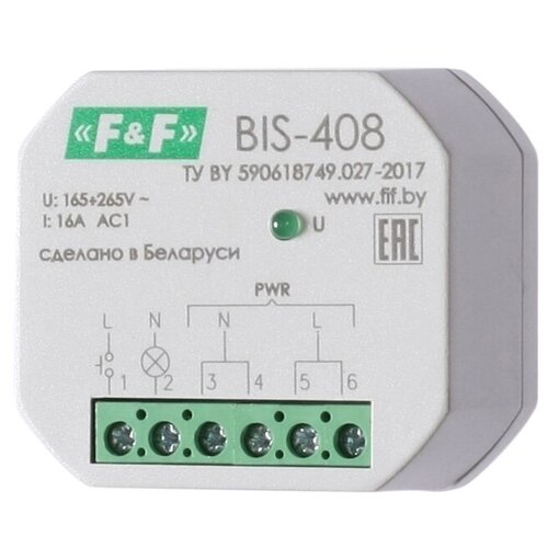 F&F BIS-408 импульсное реле