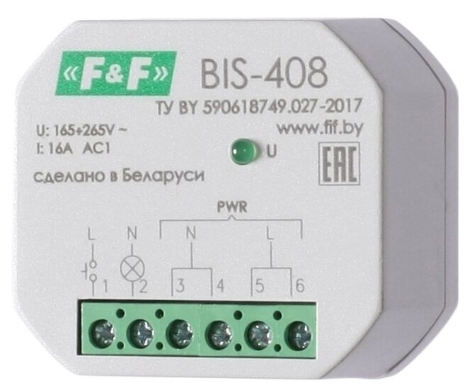 F&F BIS-408 импульсное реле