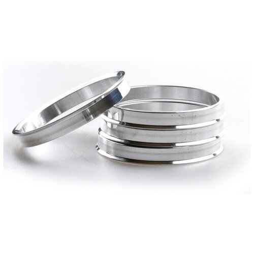 Кольцо центровочное 73,1-57,1 (Алюминий) 4 шт