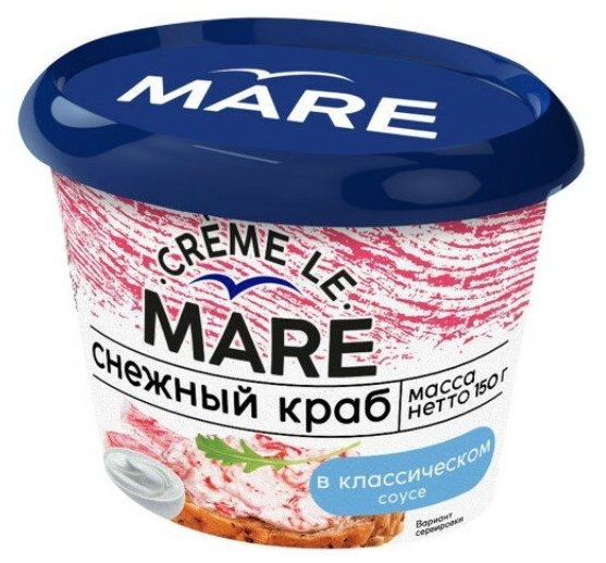 Снежный краб Creme le Mare в классическом соусе