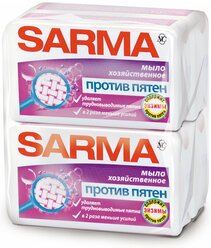 Хозяйственное мыло Невская Косметика сарма Против пятен 140г 4 шт. в наборе