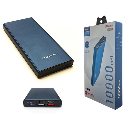 Портативный внешний аккумулятор 10000 mAh Quick Charge 30 18W Powerbank 202000₽