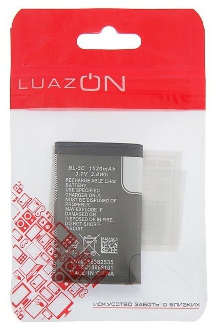 Аккумулятор LuazON BL-5C для портативных колонок мобильных устройств 37 В 1020 мАч