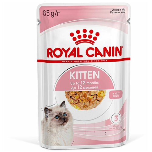 Корм для котят Royal Canin, кусочки в желе, 85гр.*12 шт.