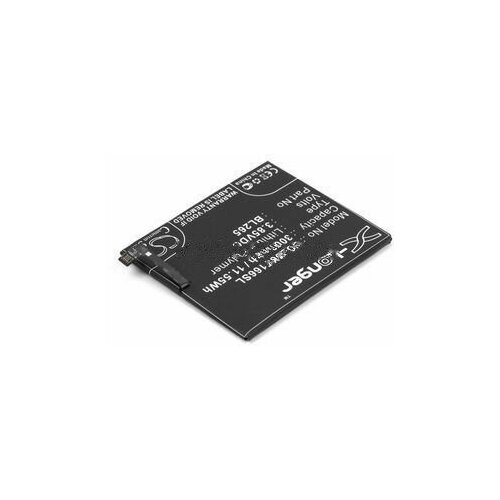 фото Аккумуляторная батарея для телефона motorola moto m (bl265) sino power