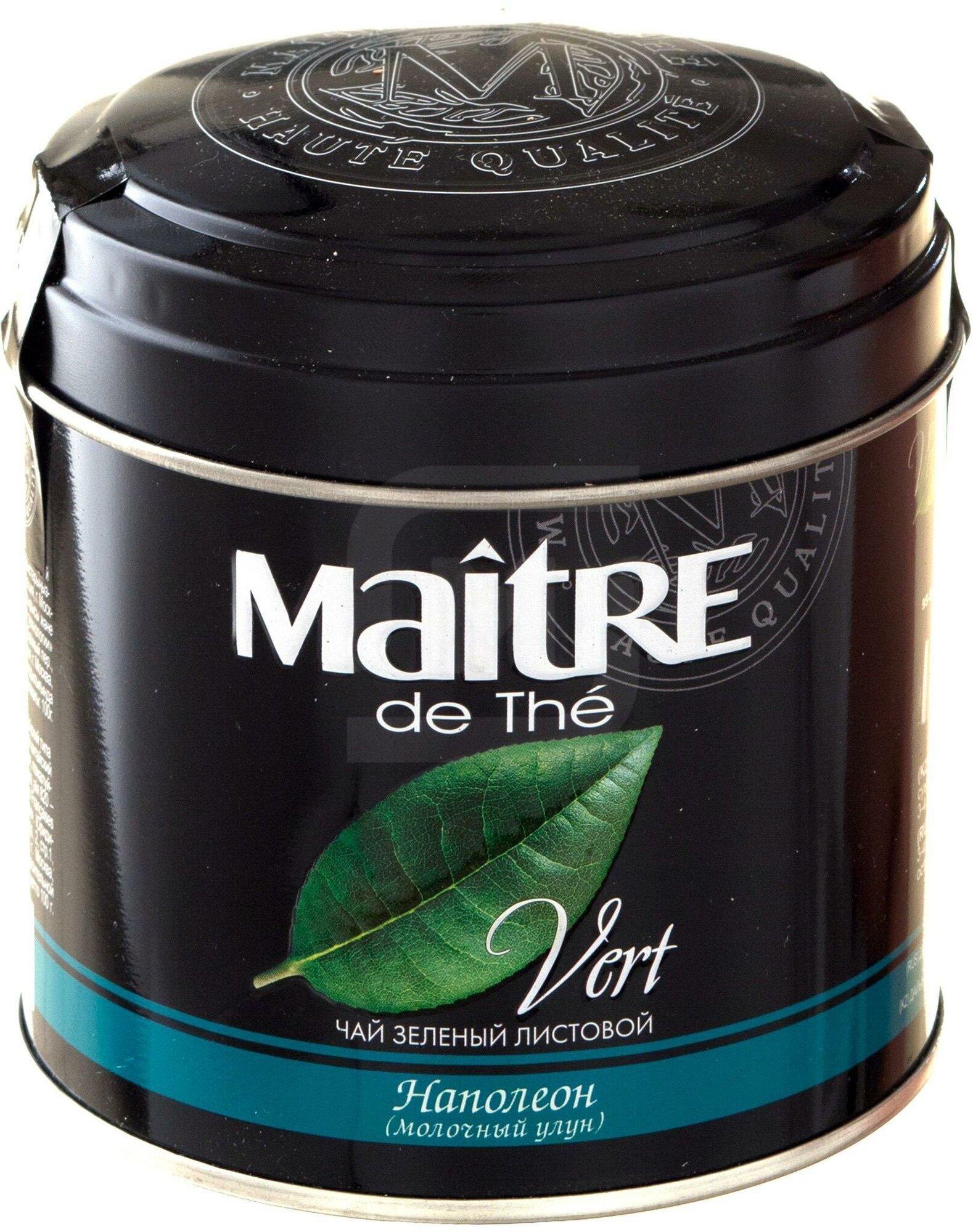 Чай зеленый Maitre de The Наполеон китайский с ароматом сливок листовой, 100 г - фото №10