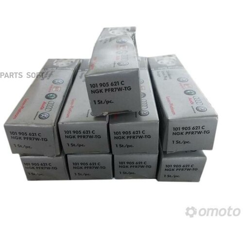 Комплект свечей VAG - AUDI свеча зажигания LONGLIFE 101905621C Комплект 4 шт VAG арт 101905621C - 1 шт 11838₽