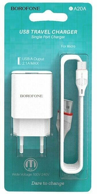 Зарядное устройство для телефона Micro usb Borofone A20A
