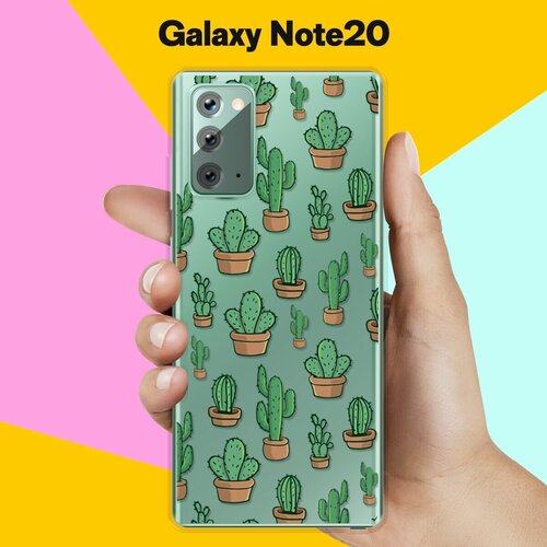 Силиконовый чехол Кактусы на Samsung Galaxy Note 20 пластиковый чехол vaper girl 3 на samsung galaxy note 4 самсунг галакси нот 4