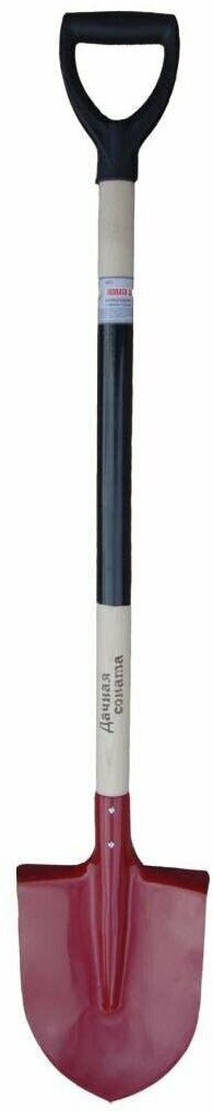 Лопата штыковая остроугольная Инструм-Агро Дачная соната, с черенком и ручкой, 118 см - фотография № 2