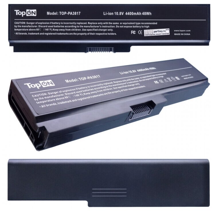 PA3817U-1BAS Аккумулятор для Toshiba 10.8V 4400mAh TopON