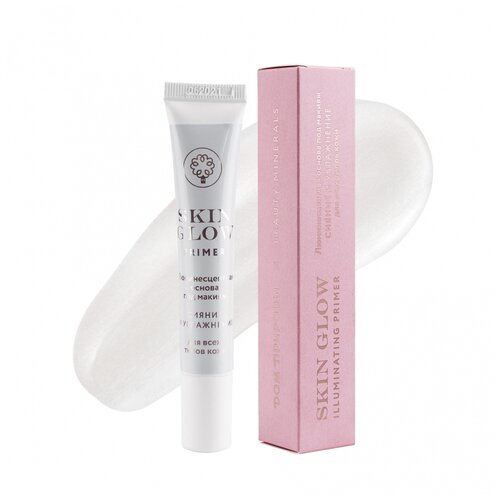 Дом Природы Праймер люминесцентный Сияние и увлажнение 20 мл белый 400₽