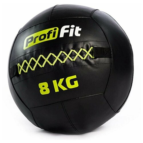 Медицинбол набивной (Wallball) PROFI-FIT, 8 кг медицинбол profi fit с хватами 8 кг