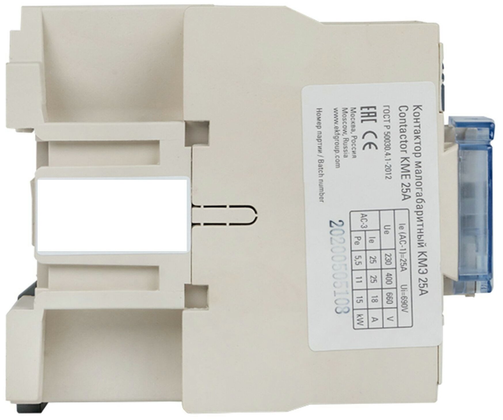 Контактор EKF PROxima КМЭ 25А, 220В, 1NO, малогабаритный - фотография № 6