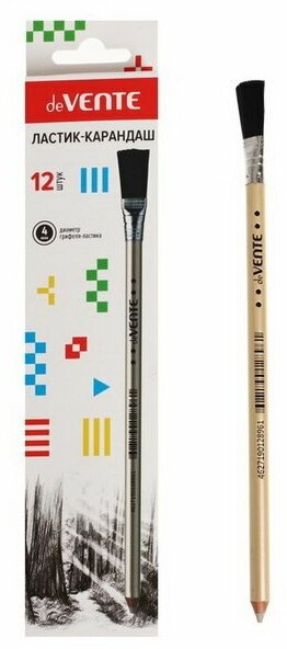 Ластик-карандаш, CombiMax, синтетика, 4 мм, с кисточкой, для ретуши и точного стирания