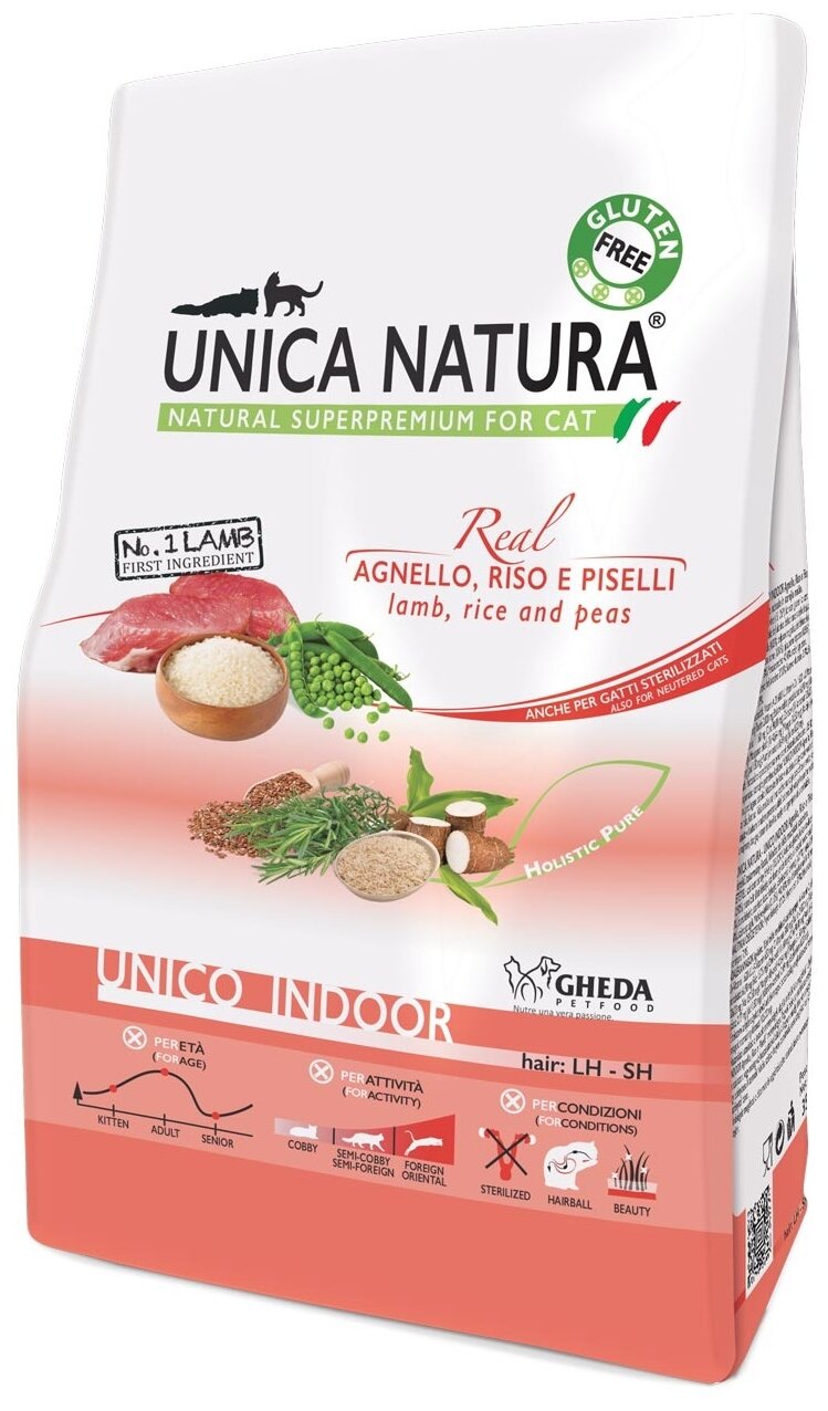 Сухой корм для стерилизованных кошек Unica Natura с ягненком, с рисом, с горошком 1.5 кг