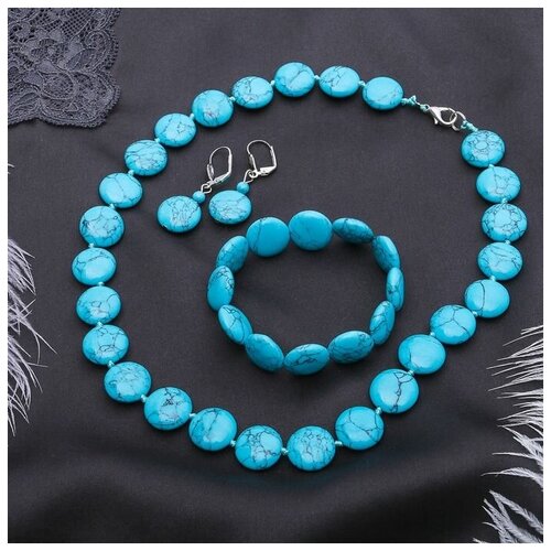 фото Набор 3 предмета: серьги, бусы, браслет, лепешка"бирюза" 779299 . yandex market