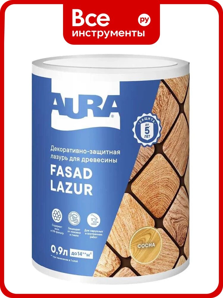Лазурь Aura Fasad Lazur сосна, 0.9л AWW006