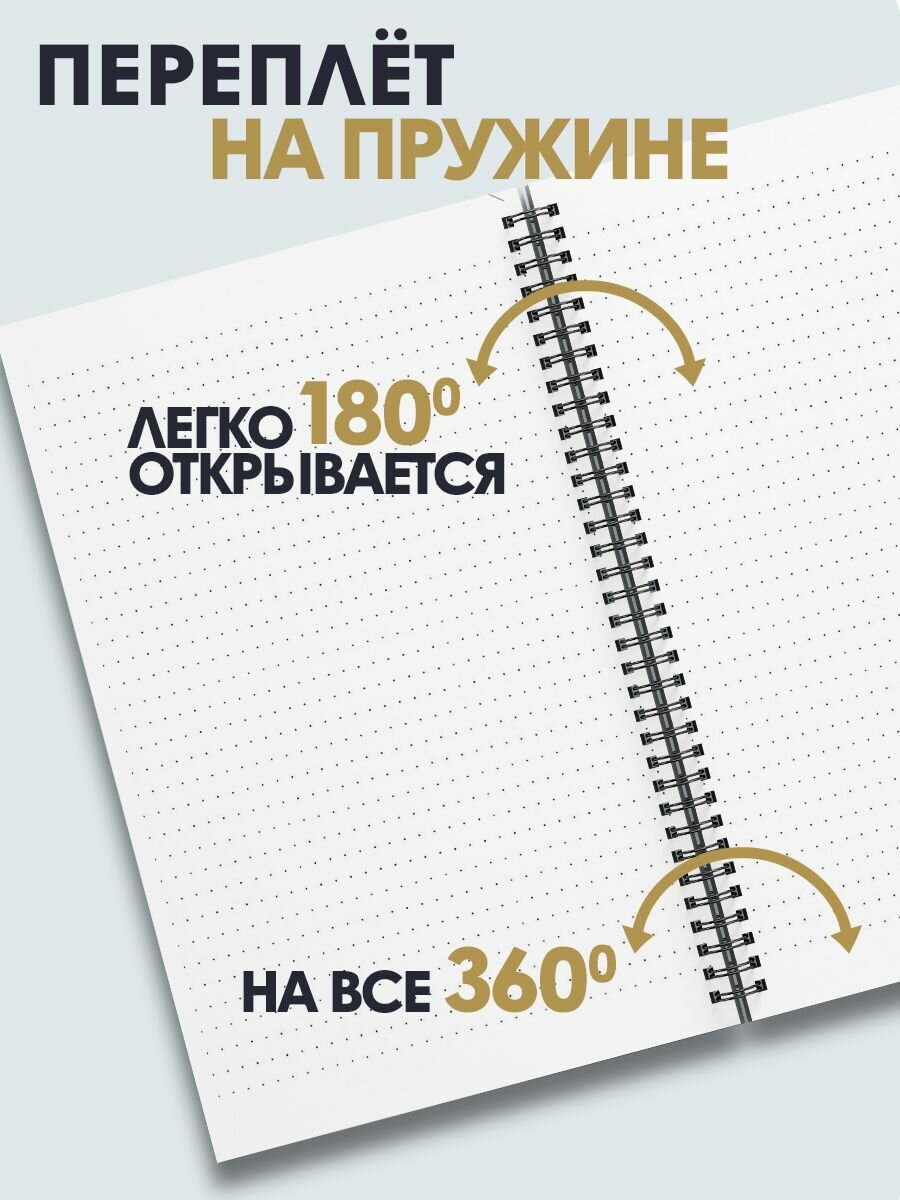 Блокнот А5 арты Милые мишки. 50 листов. Наклейки в подарок. — фото 1