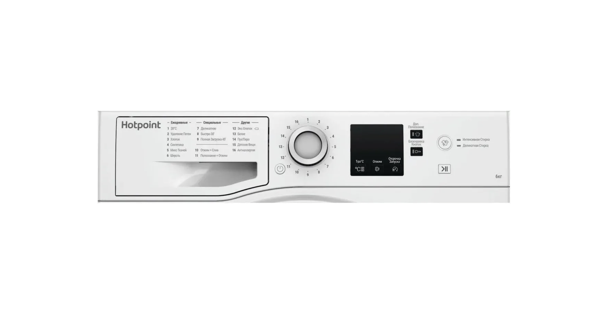 Стиральная машина Hotpoint NSS 6015 W RU