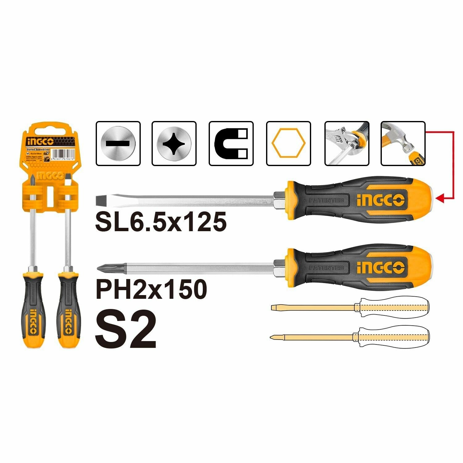 Набор ударных отвeрток INGCO 2 шт INDUSTRIAL