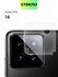 Защитное стекло на модуль камер для Xiaomi 14 (Сяоми 14), BROSCOR...