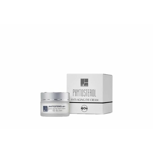 DR KADIR Крем регенерирующий под глаза для сухой кожи Phytosterol Anti-Aging Nourishing Cream 8290₽