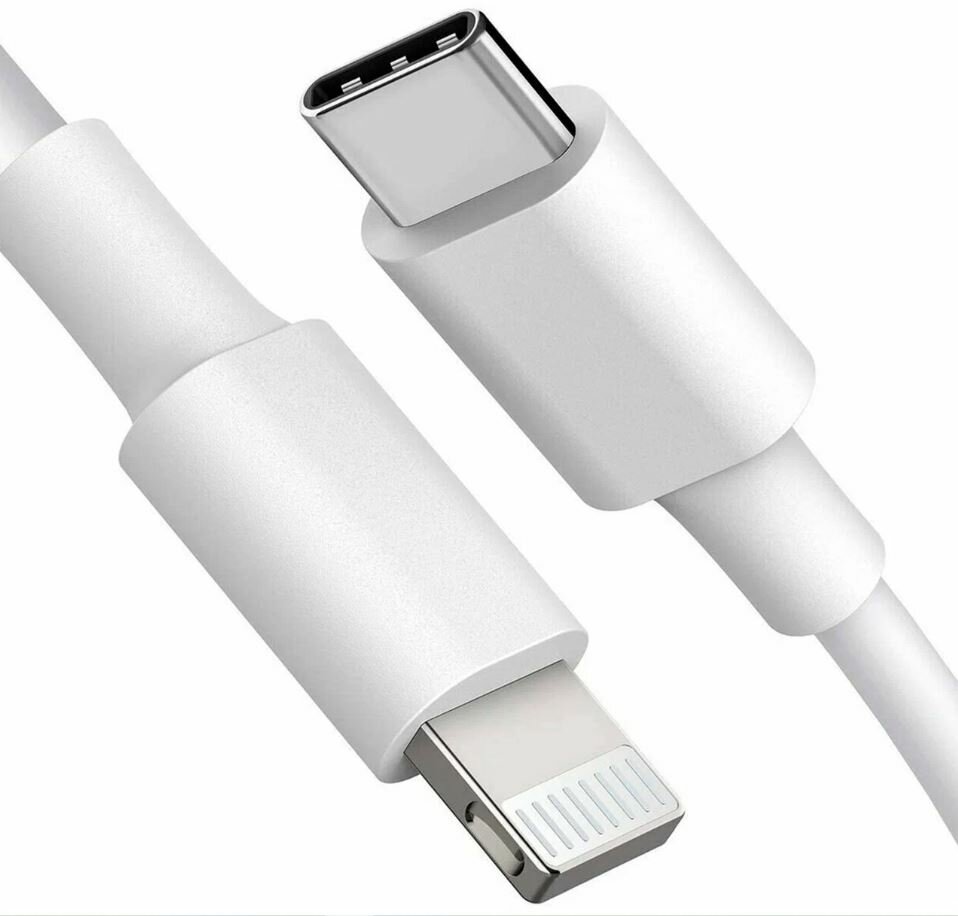 Сетевое зарядное устройство для iPhone / iPad / AirPods / Адаптер 25W + кабель Type-C-Ligtning / Быстрая зарядка 25W