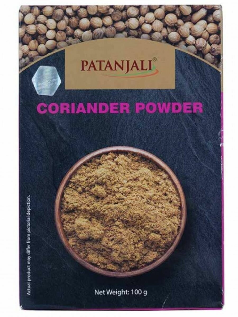 Кориандр молотый (Coriander Powder), 100 г