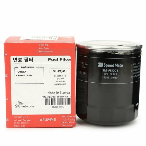 SPEEDMATE SM-FFJ001 Фильтр топл TOYOTA Hilux IV LC 70 940₽