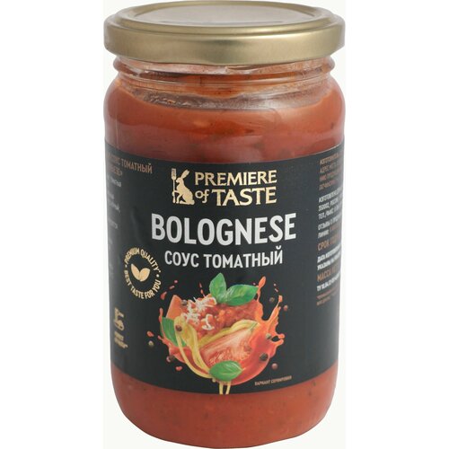 Соус томатный PREMIERE OF TASTE болоньезе, 350 г * 2 шт.