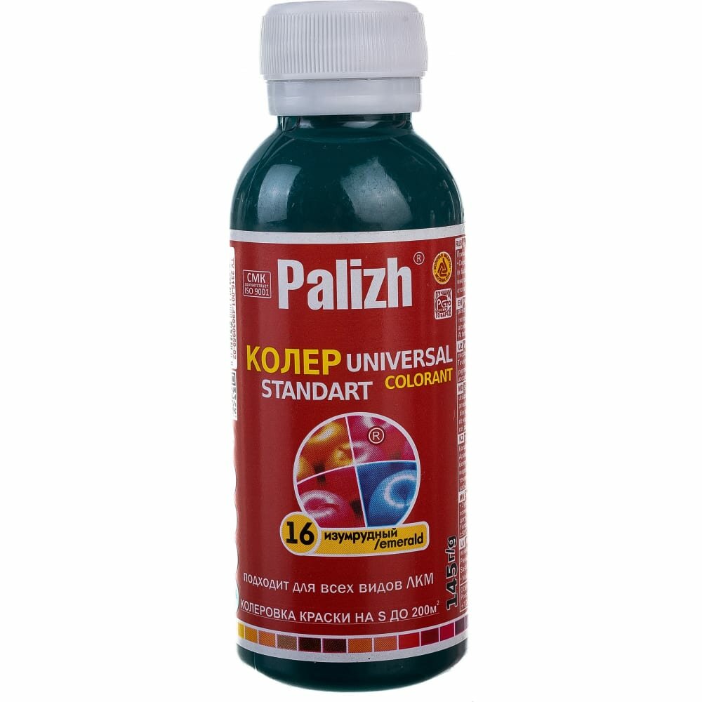 фото Универсальный колер Palizh N 16