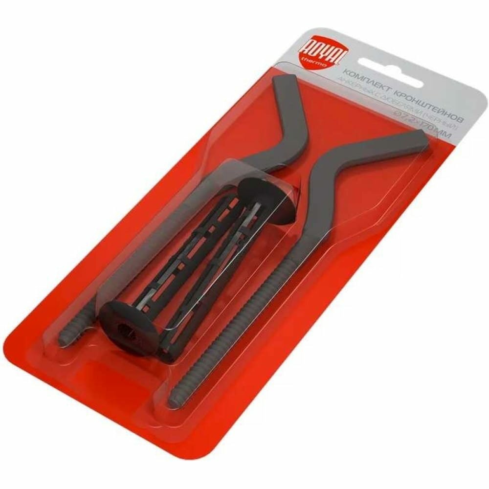 фото Комплект плоских кронштейнов с дюбелями Royal Thermo 7,2х170 мм