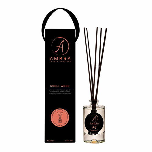 Аромадиффузор Ambra Благородное дерево Noble Wood 50 мл